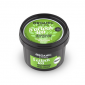 Увлажняющее и питательное средство для рук и ног Organic Shop Organic Kitchen 5 O'clock Tea