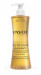 Payot Relaxing Cleansing Body Oil Jasmine & White Tea Extracts