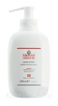 Увлажняющее и питательное средство для рук и ног Zepter Swisso Logical Hand Lotion The Freshness Of Plant Extracts