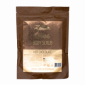 Эксфолиант для тела Zeitun Slimming Body Scrub Hot Chocolate
