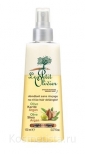 Двухфазный несмываемый спрей для облегчения расчесывания Le Petit Olivier No-Rinse Hair Care Detangler Olive Shea Argan Dry And Damaged Hair
