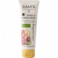 Увлажняющее и питательное средство для рук и ног Sante Ultra Nourishing Hand- And Nail Cream With Bio-Physalis