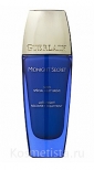 Восстанавливающая сыворотка и концентрат Guerlain Midnight Secret Late Night Recovery Treatment