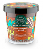 Увлажняющая и питательная эмульсия, флюид, молочко для тела Organic Shop Royal Chocolate Souffle