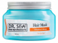Питающее и увлажняющее интенсивное средство для волос Dr. Sea Oblepicha & Mango Hair Mask