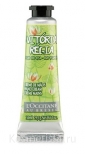Увлажняющее и питательное средство для рук и ног L'Occitane Vitoria Regia Day Flower Hand Cream