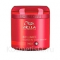 Питающее и увлажняющее интенсивное средство для волос Wella Professionals Brilliance Treatment For Coarse Colored Hair