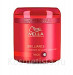 Wella Professionals Brilliance Treatment For Coarse Colored Hair