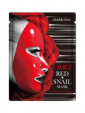 Очищающая маска Double Dare OMG! + Snail Mask