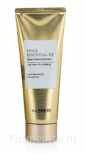 Гель, пенка для умывания The Saem Snail Essential EX Deep Cleansing Foam