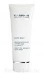 Очищающая маска Darphin Skin Mat Purifying Aromatic Clay Mask