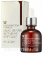 Сыворотка с экстрактом слизи улитки Mizon Snail Repair Intensive Ampoule