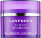 Увлажняющий крем Herbs Of Bulgaria Anti-Age Hydrating Night Cream