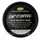 Очищающая маска Lush Cup O' Coffee Face And Body Mask
