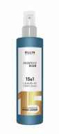 Защита для волос Ollin Professional Perfect Hair 15 in 1 Leave-In Cream Spray