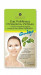Skinlite Eye Puffiness Minimizing Patches