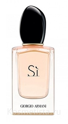 giorgio armani si review