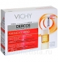 Процедура против выпадения волос Vichy Dercos Aminexil Pro Women