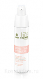Увлажняющая сыворотка, концентрат Yves Rocher Sensitive Vegetal Intense Soothing Concentrate