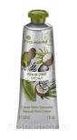 Увлажняющее и питательное средство для рук и ног Yves Rocher Coconut Sensual Hand Cream