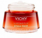 Vichy Liftactive Hyalu MaskЭкспресс-маска гиалуроновая