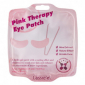 Интенсивное средство для век или губ Lassie'el Pink Therapy Eye Patch