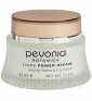Антивозрастной крем Pevonia Botanica Ligne Power Repair Refining Marine D.N.A. Cream