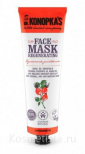 Питающая маска Dr.Konopka's Dr. Konopka's Face Regenerating Mask