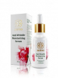Антивозрастное интенсивное средство Sentio Anti-Wrinkle Moisturizing Serum