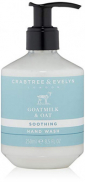 Очищающий крем, эмульсия, молочко для тела Crabtree & Evelyn Goatmilk Comforting Body Milk