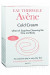 Avene Cold Cream Ultra-Rich Soap-Free Cleansing Bar