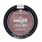 Тени для век Essence Melted Chrome Eyeshadow