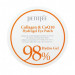 Petitfee 98% Collagen & CoQ10 Hydro Gel Eye Patch