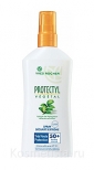 Увлажняющая и питательная эмульсия, флюид, молочко для тела Yves Rocher Protectyl Vegetal Spray UVA/UVB SPF 50