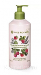 Увлажняющая и питательная эмульсия, флюид, молочко для тела Yves Rocher Energizing Body Lotion Raspberry Peppermint