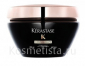 Ревитализирующая маска для волос и кожи головы Kerastase Chronologiste Essential Revitalising Balm