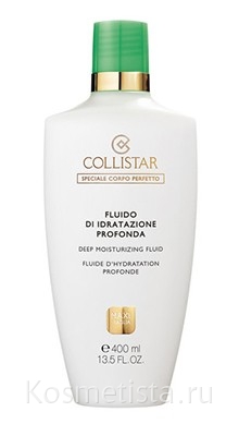 Увлажняющий флюид Collistar Deep Moisturizing Fluid