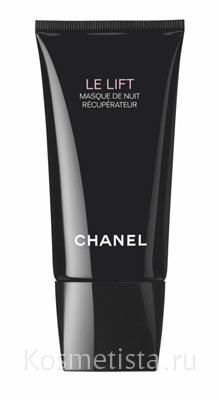 Chanel - Hydra Beauty Masque De Nuit Au Camelia Hydrating