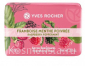 Мыло и желе для тела Yves Rocher Raspberry Peppermint Energizing Soap