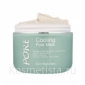 Очищающая маска Skin Watchers Cooling Pore Mask