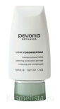 Очищающая маска Pevonia Botanica Ligne Foundamentale Balancing Combination Skin Mask