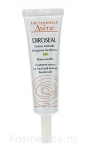Крем для восстановления и сияния Avene Diroseal Treatment Сream For Localized Redness