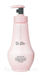 Питающей и увлажняющей бальзам, кондиционер для волос Kensuko Silikon-Free Intensive Smoothing Conditioner
