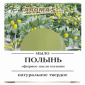 Мыло и желе для тела Aroma'Saules