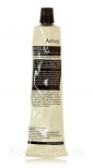 Очищающая маска Aesop Parsley Seed Cleansing Masque