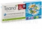 «А6 Суперувлажнение» Сыворотка для сухой, атоничной, обезвоженной кожи в ампулах Teana