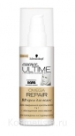 Питающее и увлажняющее интенсивное средство для волос Schwarzkopf Essence Ultime Omega Repair