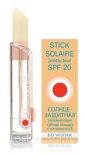 Бальзам для губ Belweder Moisturizing Lipstick With Vitamin E And Sunscreen SPF20