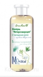 Шампунь от выпадения волос Green Mama «Фиторегенерация»