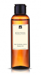 Интенсивное средство для стройности тела Biothal Anti Cellulite Active Body Oil